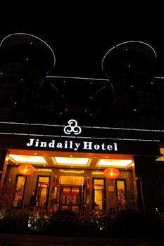 Yitel Hotel Shanghai Exterior photo